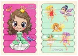 puzzle-drewniane-dwustronne-ukladanka-15cm-x-22cm