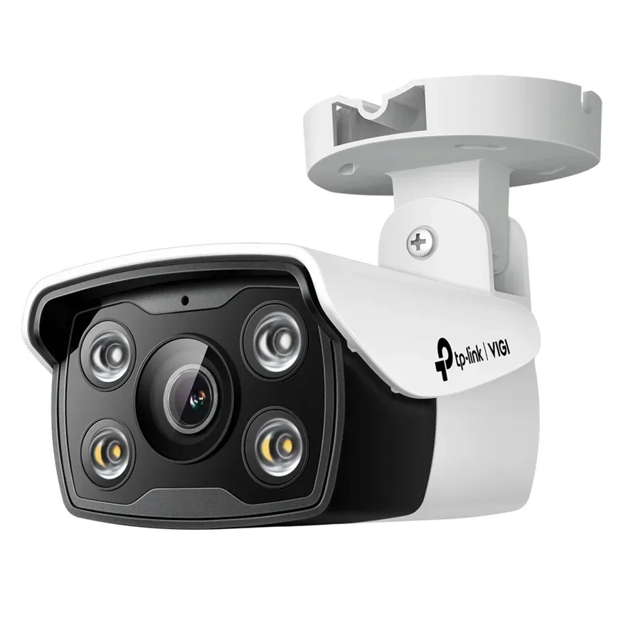 kamera-tp-link-vigi-c330-4mm-stan-nowy