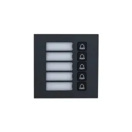 modul-dahua-vto4202fb-mb5