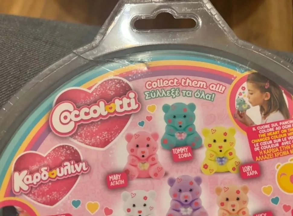 mis-coccolotti-polar-bear-interaktywny-stan-powystawowy