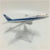 model-samolotu-boeing-b777-ana-stan-nowy