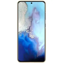 nillkin-etui-do-samsung-galaxy-s20-ultra-zlote