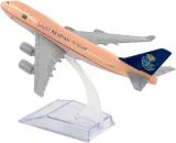 model-samolotu-boeing-b747-saudi-arabian-stan-nowy