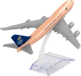 model-samolotu-boeing-b747-saudi-arabian-stan-nowy