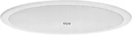 glosnik-sufitowy-hqm-so1625-20w-100v-bialy