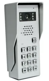 panel-bramowy-zewnetrzny-vidos-s50d