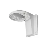 uchwyt-hikvision-ds-1258zj