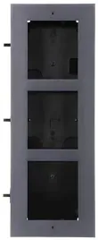 ramka-z-puszka-do-montazu-podtynkowego-3-modulowa
