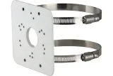 uchwyt-dahua-pfa152-e
