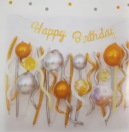balony-happy-birthday-girlanda-impreza-party