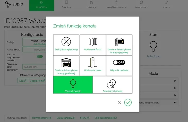 usluga-zmiany-oprogramowania-firmware-zasilanie-sieciowe