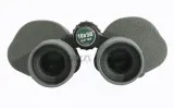 lornetka-delta-optical-titanium-10x56-waga-z-opakowaniem-1-665-kg
