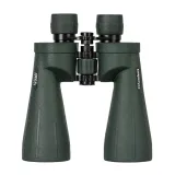 lornetka-delta-optical-titanium-9x63