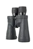 lornetka-delta-optical-titanium-ml-10x50-stan-nowy