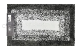 zac-dywanik-lazienkowy-50x80cm-bathlab-htua0108-5905771430108