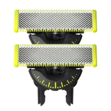 philips-ostrze-obrotowe-2x