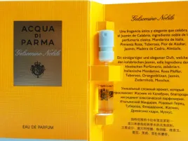 acqua-di-parma-gelsomino-nobile-edp-15ml