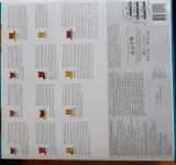 herbata-dilmah-pick-and-mix-430-g-forma-ekspresowa