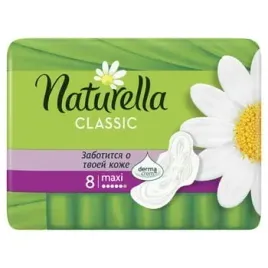 podpaski-naturella-classic-maxi-camomile-8szt