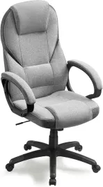 fotel-obrotowy-krzeslo-biurowe-songmics-szary