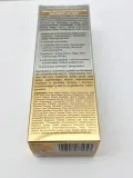 dermika-imperial-serum-multi-rekonstruktor-60ml-marka-dermika