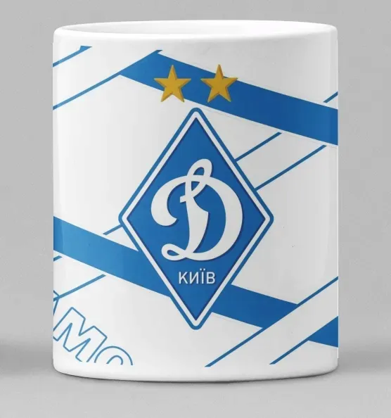 kubek-dynamo-kijow-prezent