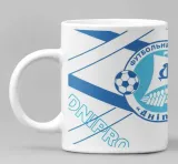 kubek-dnipro-prezent-pojemnosc-330-ml