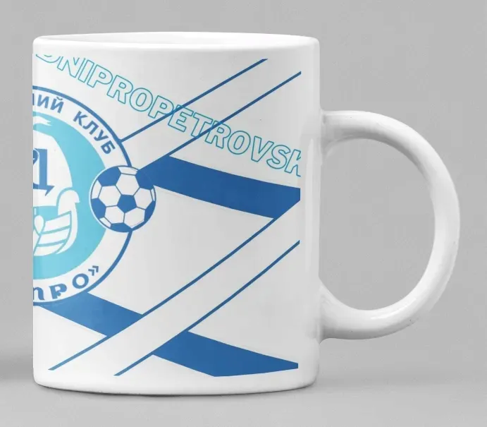kubek-dnipro-prezent