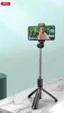 xo-selfiestick-bluetooth-tripod-ss08-czarny-kolor-czarny-stan-nowy
