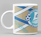 kubek-dnipro-prezent-stan-nowy