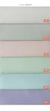 sofa-pikowana-prima-2-osobowa-bonell-kolor-obicia-inny-kolor