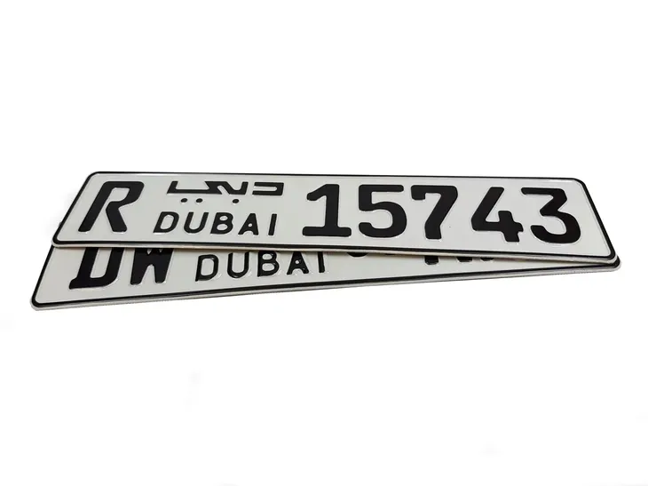 tablica-dekoracyjna-dubai-aluminiowa-kolekcjonerska-tloczona-waga-z-opakowaniem-0-2-kg
