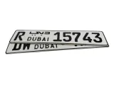 tablica-dekoracyjna-dubai-aluminiowa-kolekcjonerska-tloczona-waga-z-opakowaniem-0-2-kg