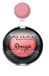 revers-trwaly-roz-do-policzkow-rouge-blush-14
