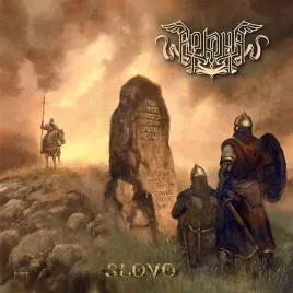 arkona-slovo-cd-jewel-case