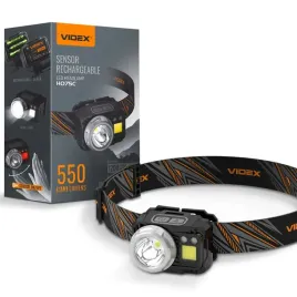 latarka-czolowa-led-usb-czujnik-ruchu-5w-cob-550-lm-ip65