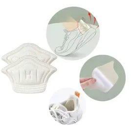 wkladki-zapietki-ochronne-ochraniacze-piety-regulowane-samoprzylepne-bezowe