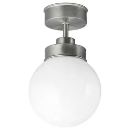 ikea-frihult-lampa-sufitowa-stalowy