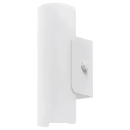 ikea-havsdun-lampa-scienna-led-szklo-matowe-bialy