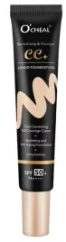 krem-cc-podklad-z-filtrem-spf-50-naturalny-odcien-02-kryjacy
