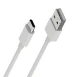kabel-usb-a-do-usb-c-borofone-1-m-bialy-stan-nowy