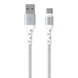 kabel-usb-a-do-usb-c-2m-bialy-energizer-ultimate