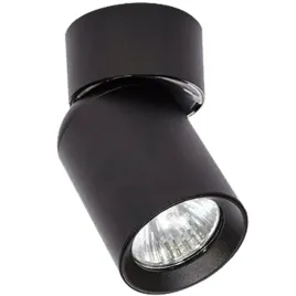 lampa-sufitowa-spot-kinkiet-oprawa-halogenowa-gu10