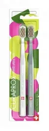 curaprox-cs-5460-ultra-soft-summer-edition-2-szt