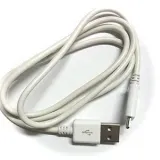 kabel-usb-micro-usb-oem-bialy-85cm
