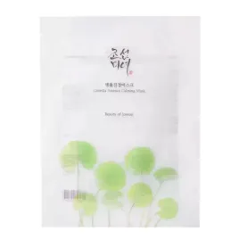 beauty-of-joseon-centella-asiatica-calming-mask-maseczka-do-twarzy-25ml