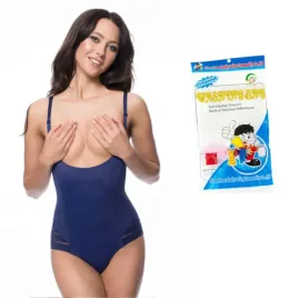 body-pod-bust-julimex-119-l-granatowy