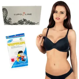 biustonosz-do-karmienia-full-lupo-3036-85c-czarny