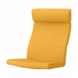 ikea-poang-poduszka-fotela-skiftebo-zolty