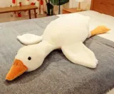 ges-pipa-pluszak-ges-pluszowa-maskotka-130cm-xxl-prezent-dla-dzieci-stan-nowy